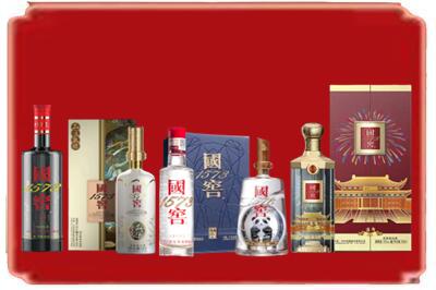 乌海市海南烟酒回收各种国窖1573.jpg